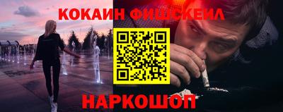 ALPHA PVP Нарткала