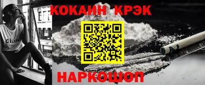 ALPHA PVP Нарткала