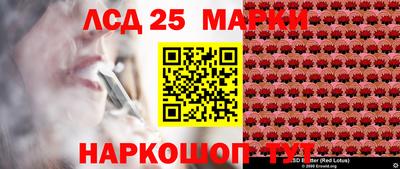 ALPHA PVP Нарткала
