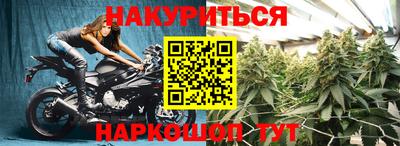 ALPHA PVP Нарткала