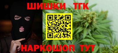 ALPHA PVP Нарткала