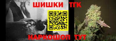 соль ск Нальчик