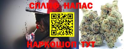 ALPHA PVP Нарткала