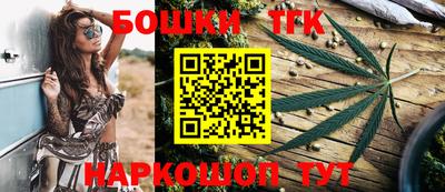 соль ск Нальчик