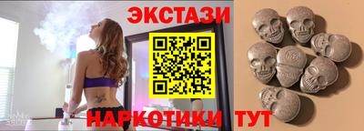 ALPHA PVP Нарткала