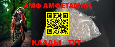 ALPHA PVP Нарткала