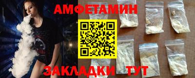 ALPHA PVP Нарткала