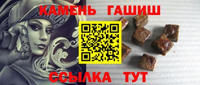 ALPHA PVP Нарткала