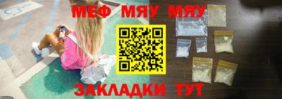 ALPHA PVP Нарткала