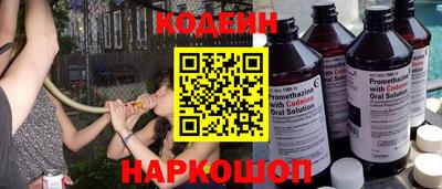 каннабис Наро-Фоминск
